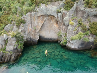 Maori Rock Carvings